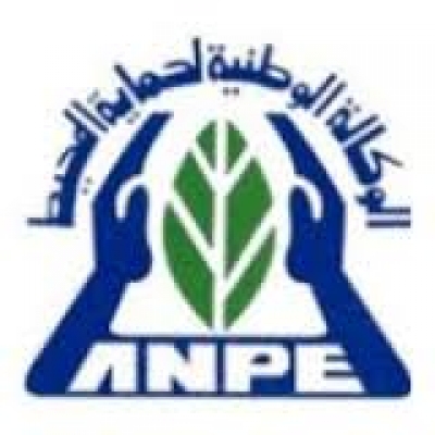 AGENCE NATIONALE DE PROTECTION DE L’ENVIRONNEMENT ANPE